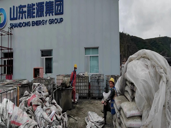 滴道厂房地面下沉注浆加固